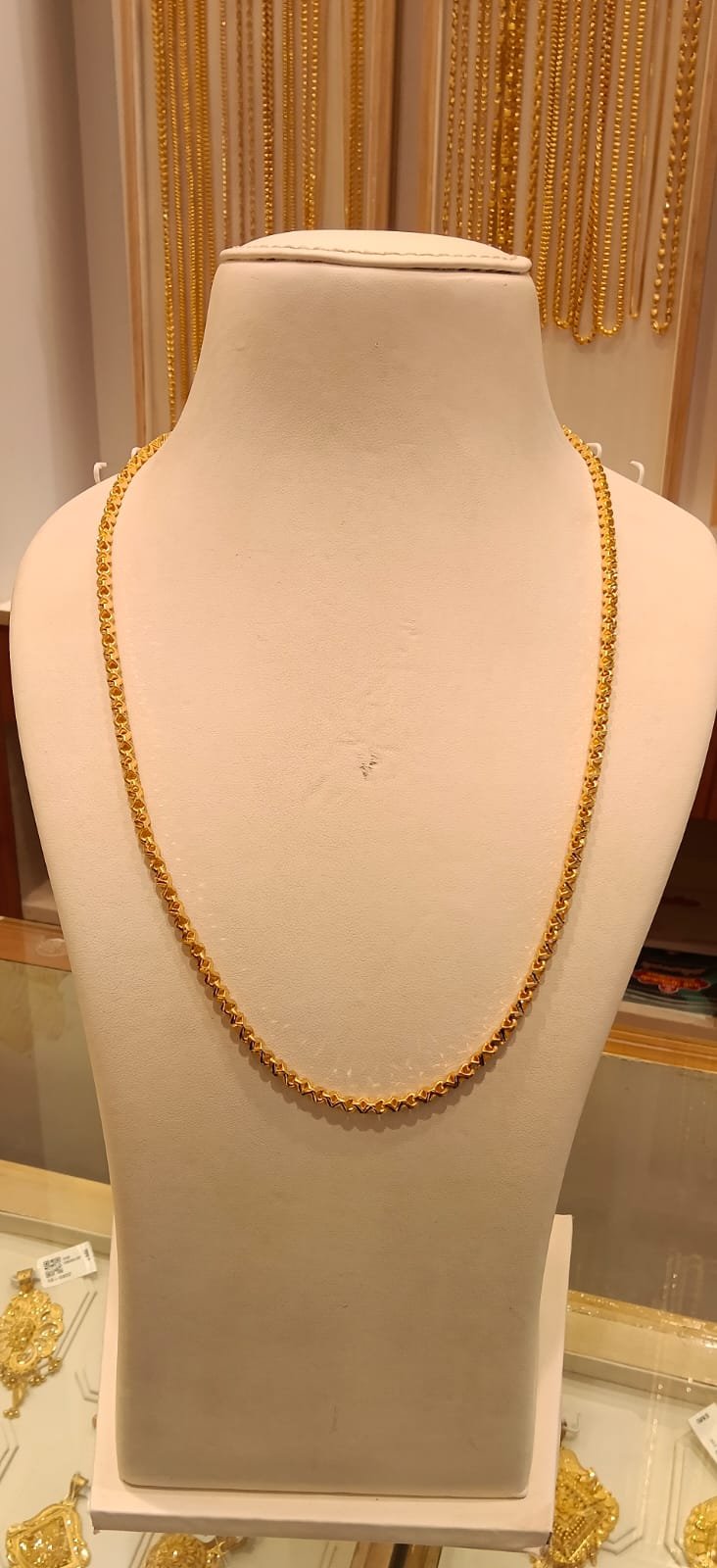 Long Chain 